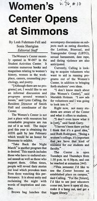 Women's_Center_Opens_Simmons_1999005.jpg