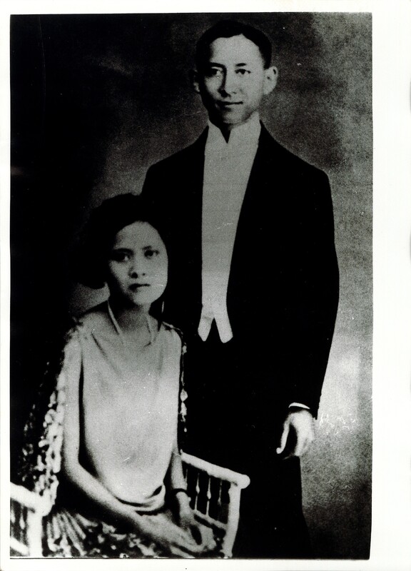 Sangwan Talapat and Prince Mahidol of Songkla