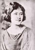 Portrait of The Princess Mother of Thailand