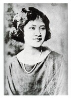 The Princess Mother of Thailand, circa 1920