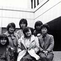 Korean Student Association, c. 1986